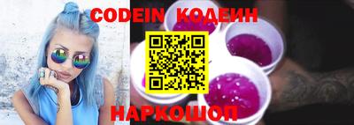 прущая мука Кинель