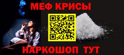 Альфа ПВП Кимры