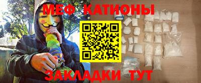 MDMA Premium VHQ Кингисепп