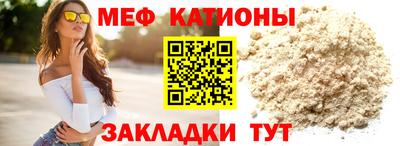 Альфа ПВП Кимры