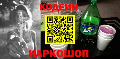 прущая мука Кинель