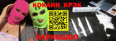 сатива Конаково