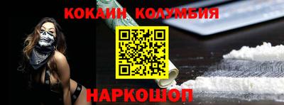 MDMA Premium VHQ Кингисепп