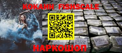 прущая мука Кинель