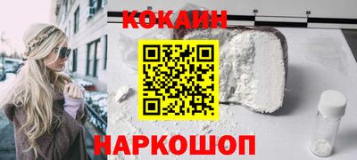 Альфа ПВП Кимры