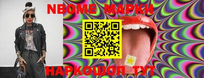 Альфа ПВП Кимры