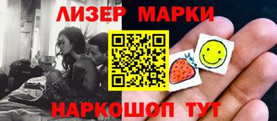 MDMA Premium VHQ Кингисепп