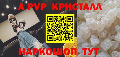 MDMA Premium VHQ Кингисепп