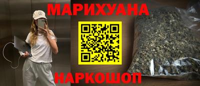 наркотики Коммунар