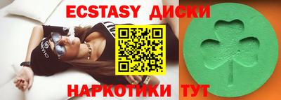 прущая мука Кинель