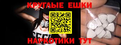 Альфа ПВП Кимры