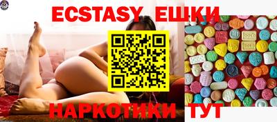 Альфа ПВП Кимры