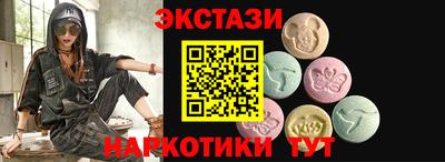 Альфа ПВП Кимры