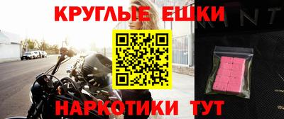 MDMA Premium VHQ Кингисепп