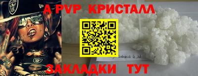 MDMA Premium VHQ Кингисепп