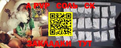 наркотики Коммунар