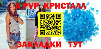 MDMA Premium VHQ Кингисепп