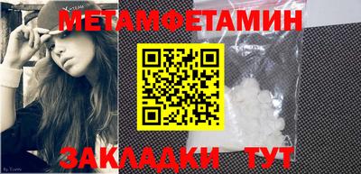 MDMA Premium VHQ Кингисепп