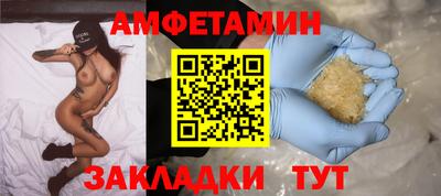 Альфа ПВП Кимры