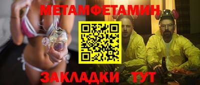 Альфа ПВП Кимры