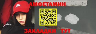 MDMA Premium VHQ Кингисепп