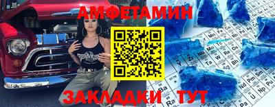 MDMA Premium VHQ Кингисепп