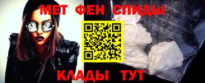 MDMA Premium VHQ Кингисепп