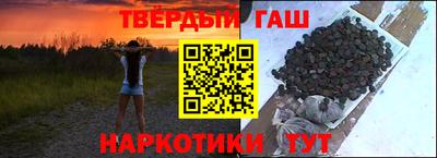 сатива Конаково
