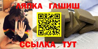 Альфа ПВП Кимры