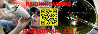 MDMA Premium VHQ Кингисепп