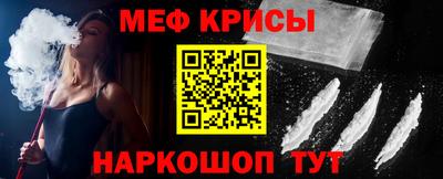 Альфа ПВП Кимры