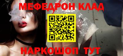 сатива Конаково