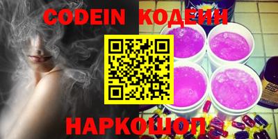 MDMA Premium VHQ Кингисепп