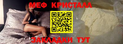 MDMA Premium VHQ Кингисепп