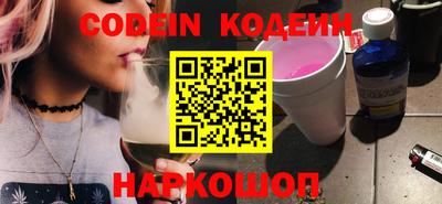 прущая мука Кинель
