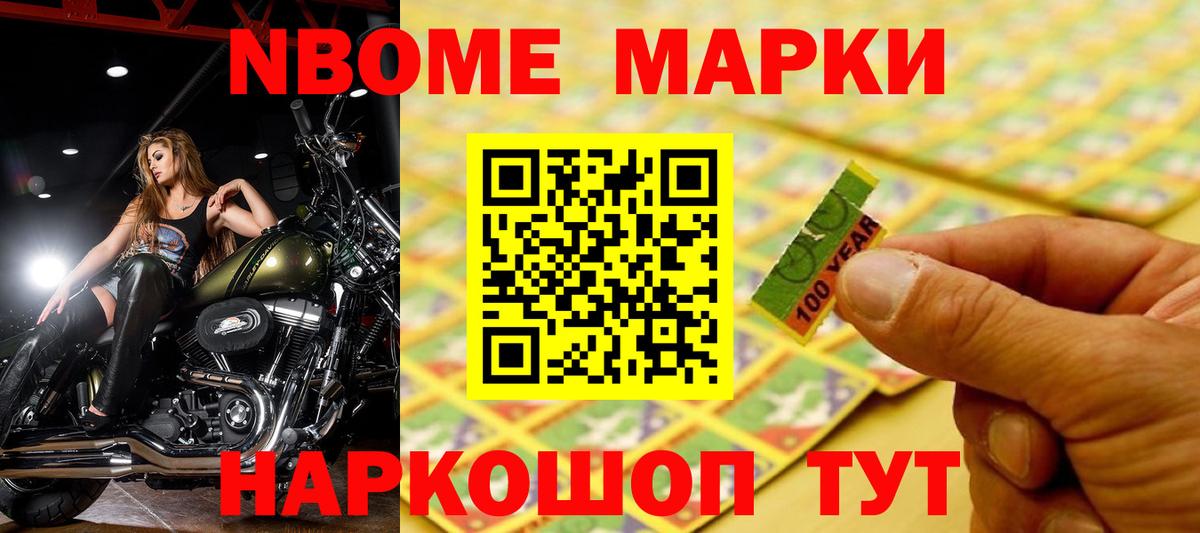 Коркино  ЛСД экстази ecstasy  Лсд 25 экстази ecstasy  Вход с VPN 