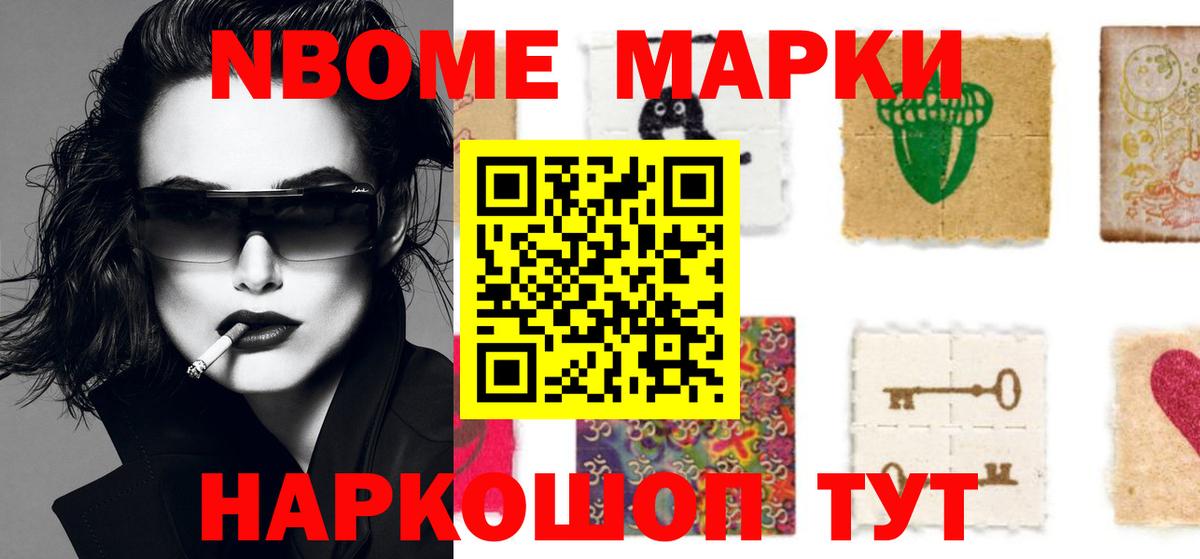 Cocaine Коркино